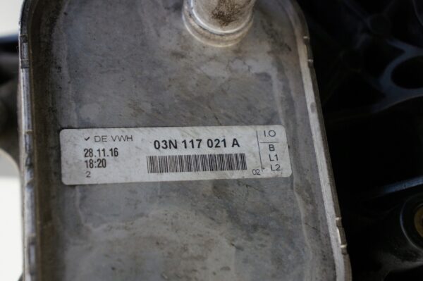 PODSTAWA FILTRA OLEJU A4 B9 A5 2,0TDI 03N115389M