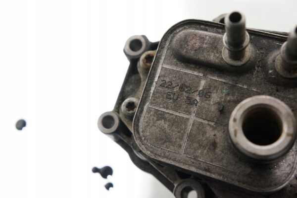 PODSTAWA OLEJU JAGUAR S-TYPE 2,7TD 4R8Q-6C711DA