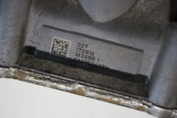 GŁOWICA SILNIKA VW UP! CITIGO 1,0 CHY 04C103475H