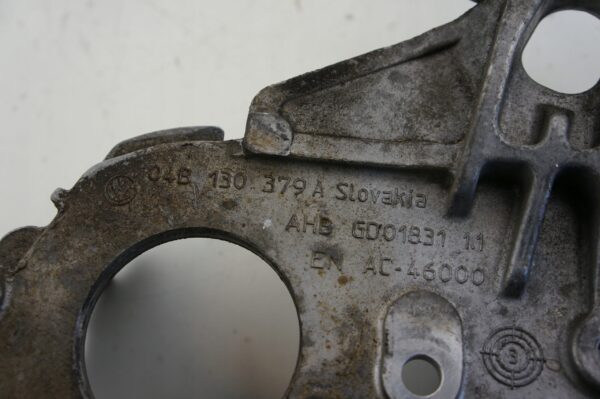 ŁAPA POMPY VW POLO FABIA 1,4 TDI CUS 04B130379A