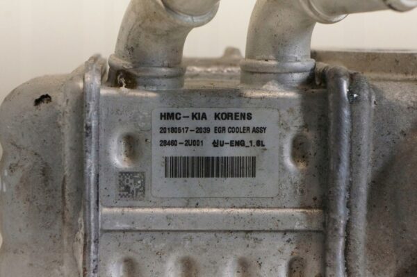 CHŁODNICZKA SPALIN CEED III I30 III 1.6 CRDI