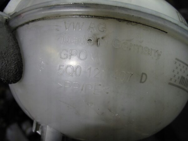 ZBIORNICZEK WYRÓWNAWCZY VW GOLF VII A3 5Q0121407D