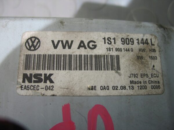 WSPOMAGANIE ELEKTRYCZNE VW SEAT SKODA 1S1909144L