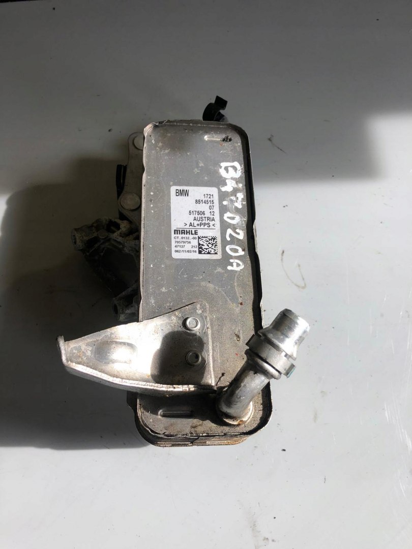 CHŁODNICZKA OLEJU SKRZYNI BMW F10 F11 F15 F25 F26