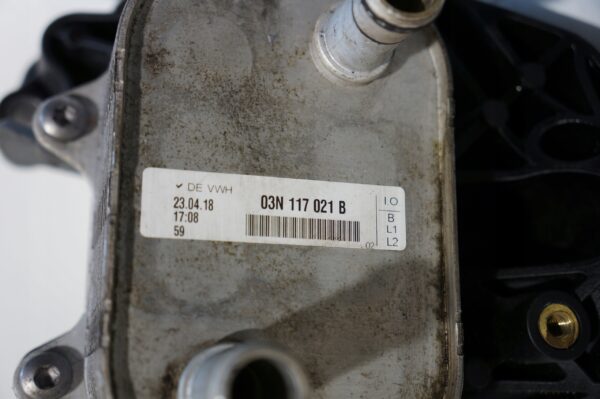 PODSTAWA OLEJU VW PASSAT A4 B9 2,0TDI 03N115389N