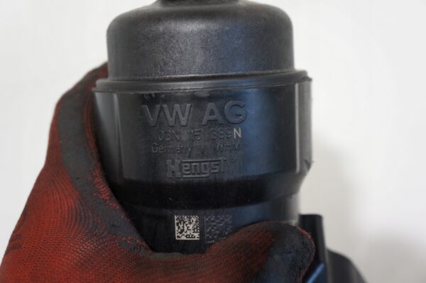 PODSTAWA OLEJU VW PASSAT A4 B9 2,0TDI 03N115389N