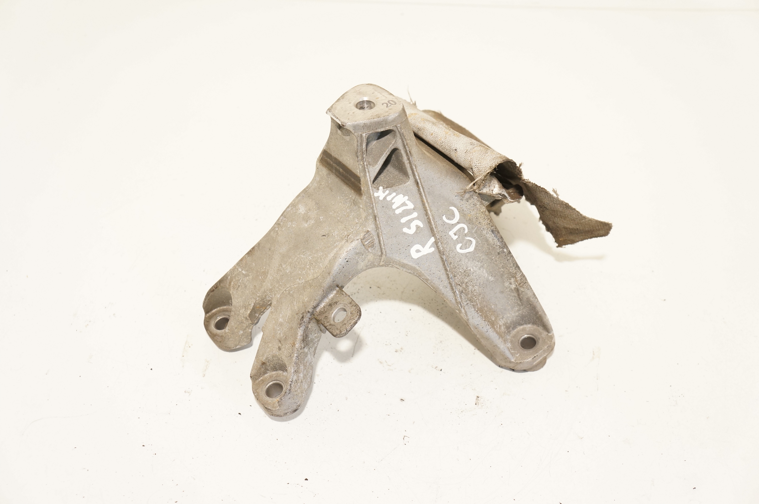 ŁAPA SILNIKA P AUDI A6 C7 EXEO 2,0 TDI 8K0199308CA