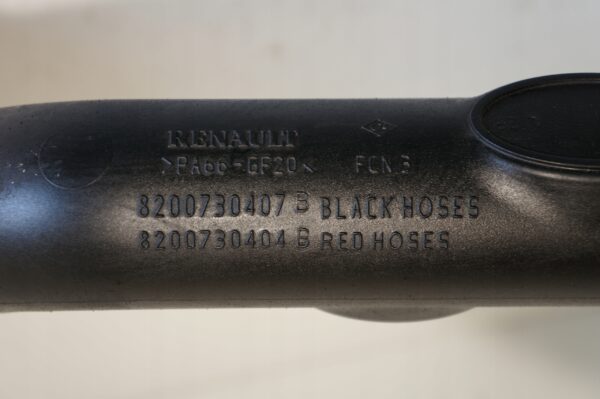 14174283348-696a9dc4e5fa9 RURA INTERCOOLERA MASTER III 2,3 DCI 8200730404