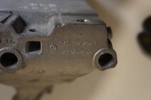 ŁAPA WSPORNIK VW POLO 2G KAROQ 1,0 TSI 04C199207BH