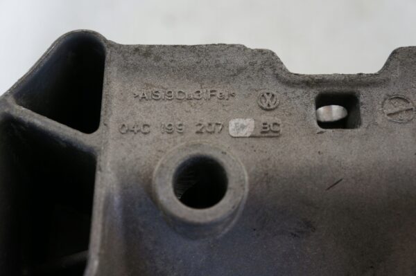 ŁAPA SILNIKA VW UP! CITIGO FABIA 1,0 CHY 04C199207BC