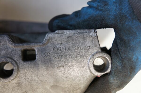 ŁAPA WSPORNIK SILNIKA VW POLO 2G KAROQ 1,0 TSI CHZ 04C199207AD