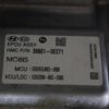 SILNIK ENGINE HYUNDAI KONA E-NIRO EV ELEKTRIC EPCU 91958-K4150 36601-0E271