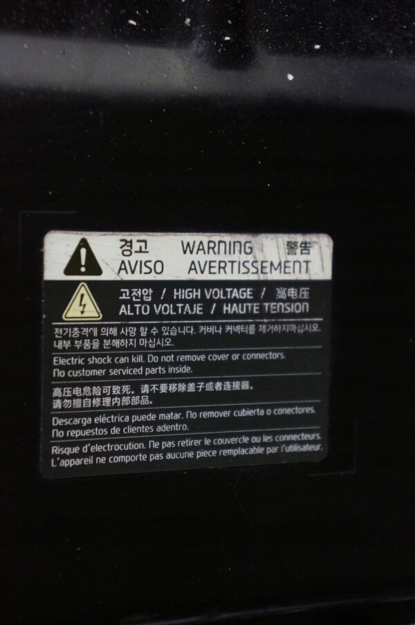 SILNIK ENGINE HYUNDAI KONA E-NIRO EV ELEKTRIC EPCU 91958-K4150 36601-0E271