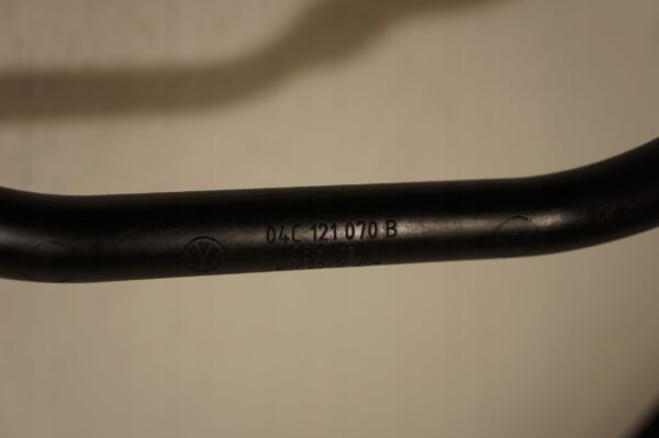 RURKA PRZEWÓD WODY VW POLO 2G KAROQ IBIZA V 1,0 TSI DLA CHZ 04C121070B