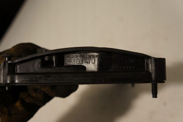 POKRYWA ZAWORÓW PRAWA AUDI A4 A6 C6 Q5 8T 2,7 3,0 TDI CGK CCW 059103470AC