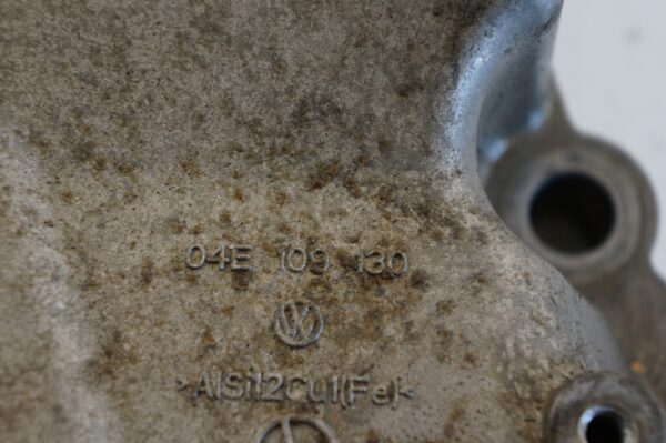 15182572873-696a76cc9b506 OBUDOWA OSŁONA ROZRZĄDU AUDI A4 B8 A5 F5A 1,4 TSI TFSI CVN CVNA 04E109130