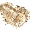 GŁOWICA SILNIKA VW GOLF VII A3 ARONA ATECA 1,4TSI TFSI CVN 04E103404AS KPL