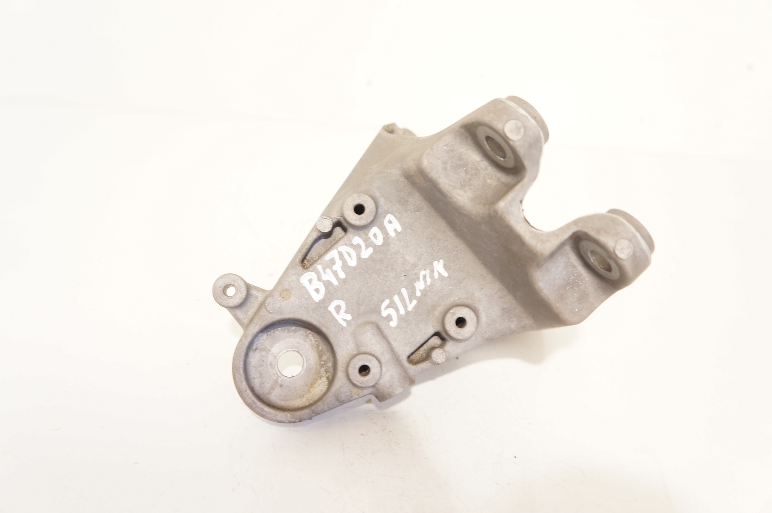 ŁAPA UCHWYT MOCOWANIE SILNIKA BMW 1 2 3 4 5 X3 X4 2.0D 6859416