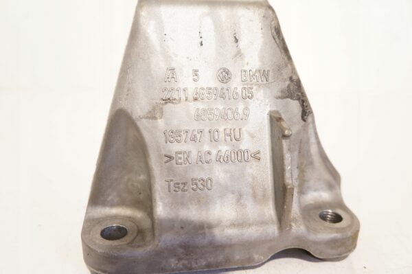 ŁAPA UCHWYT MOCOWANIE SILNIKA BMW 1 2 3 4 5 X3 X4 2.0D 6859416