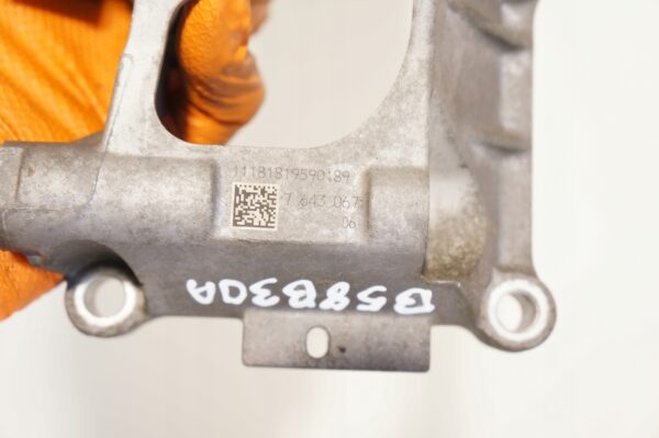 15470487272-696a1d7150e8e WSPORNIK MOCOWANIE Z POMPĄ WODY BMW 1 2 3 4 5 X3 X4 3.0i XDRIVE 7643067