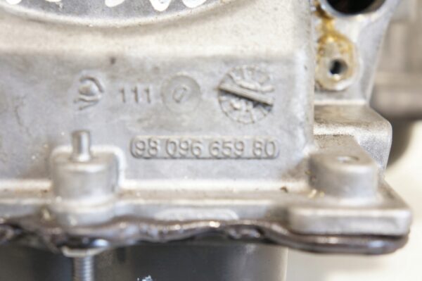 MISKA OLEJOWA PEUGEOT 208 308 CITROEN C3 C4 1.2 THP 9809665980