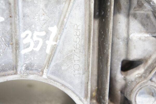 MISKA OLEJOWA NISSAN JUKE RENAULT CAPTUR 1.2 TCE 110171658R