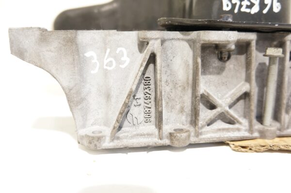 MISKA OLEJOWA PEUGEOT 208 CITROEN C3 1.2 VTI 9687492380