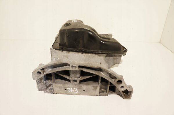 MISKA OLEJOWA PEUGEOT 208 CITROEN C3 1.2 VTI 9687492380