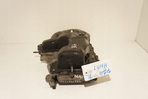 MISKA OLEJOWA PEUGEOT 208 308 CITROEN C3 C4 1.2 THP 9827467380