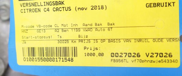 SKRZYNIA BIEGÓW CITROEN C4 PEUGEOT 308 1.2 TCE 20GE13 TF-71SC