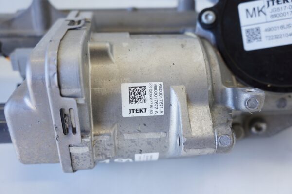 MAGLOWNICA PRZEKŁADNIA RENAULT AUSTRAL NISSAN QASHQAI JG517-007020