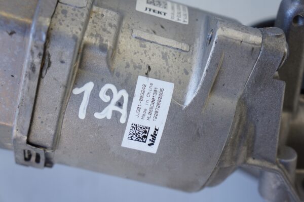 MAGLOWNICA PRZEKŁADNIA RENAULT AUSTRAL NISSAN QASHQAI JG517-007020