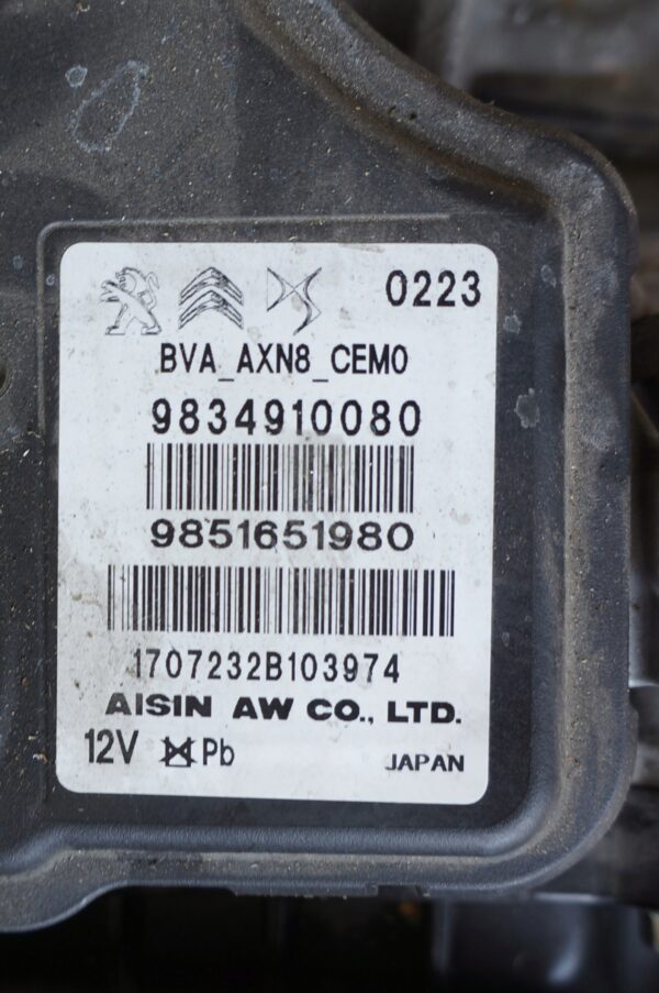 SKRZYNIA BIEGÓW CITROEN C4 PEUGEOT 2008 OPEL ASTRA 1.2THP 20GTBW AWF8G30