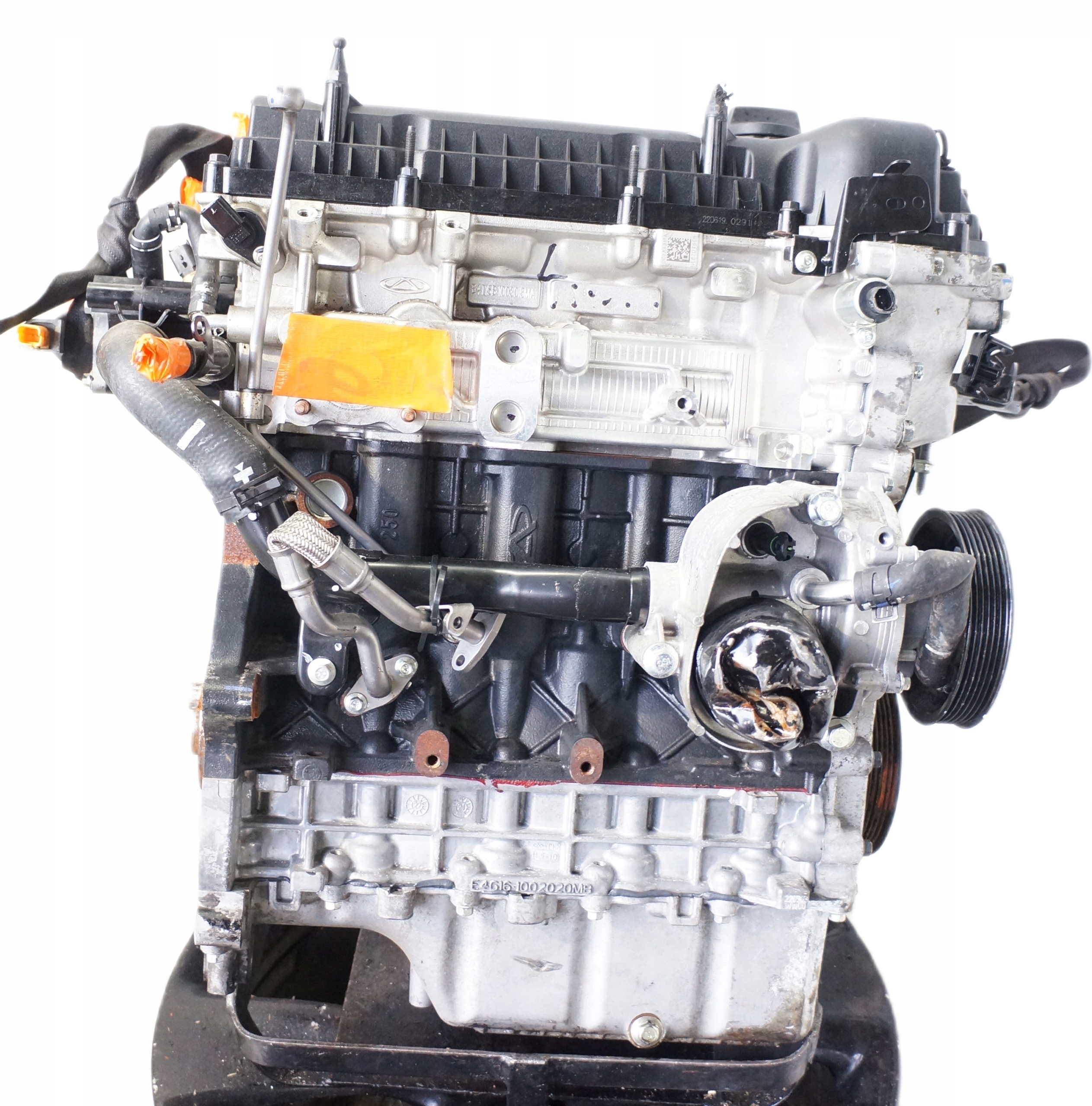 SILNIK ENGINE DR MOTOR 1.5TCI SQRE4T15C