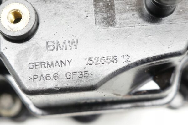 17074108459-69692801e0eae POKRYWA ZAWORÓW BMW 3 F30 X5 E70 3.0 D 7812894 152658