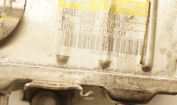 17074315027-696927ef66ca6 CHŁODNICA SPALIN TOYOTA YARIS AURIS 1.4 D4D 1ND 25601-33060-B