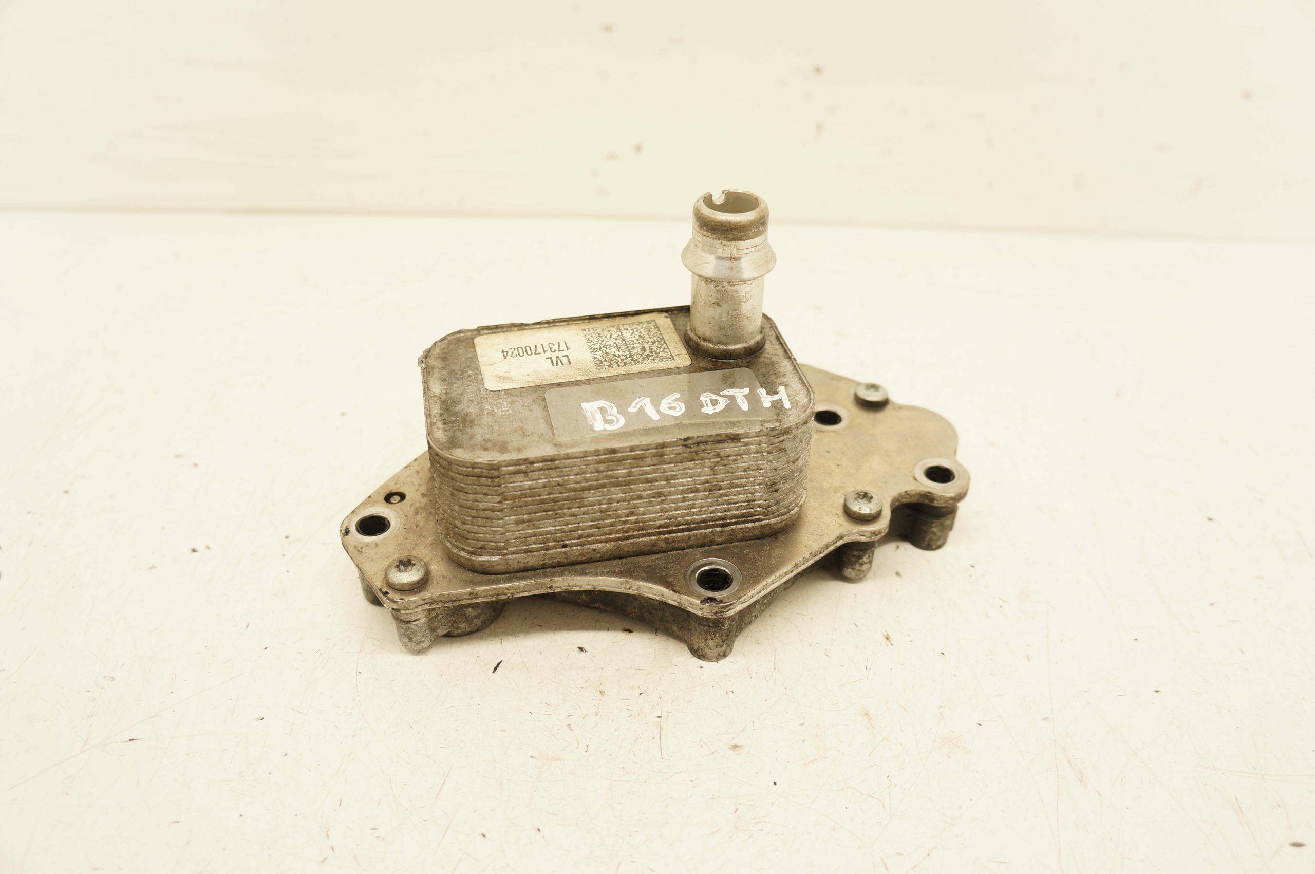 CHŁODNICZKA OLEJU OPEL ZAFIRA C ASTRA K MOKKA 1,6 CDTI B16DTH 55494842