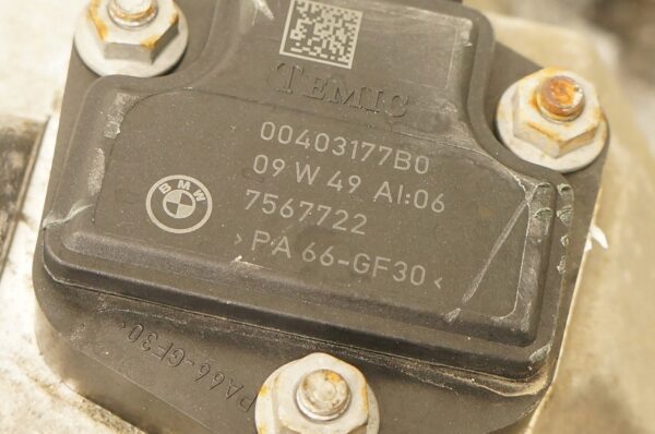 17294145163-6969203bedaa1 MISKA OLEJOWA BMW E60 E90 3.0 Xi 7547884