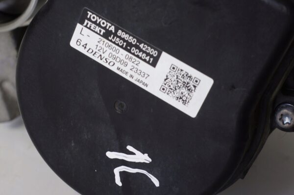 MAGLOWNICA PRZEKŁADNIA KIEROWNICZA TOYOTA RAV 4 V JJ501-004641 89650-42300