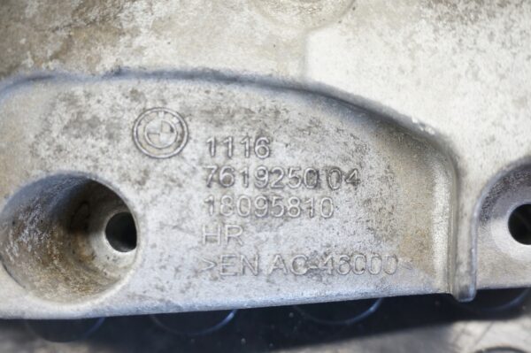 PODSTAWA WSPORNIK ALTERNATORA BMW 1 2 3 4 5 X3 X4 MINI 2.0D 7619250