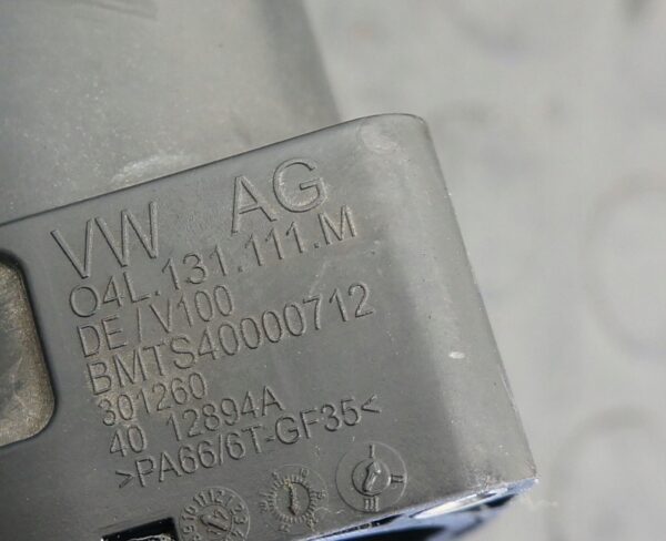 RURA POWIETRZA INTERCOOLERA VW GOLF VII TIGUAN A3 PASSAT 2.0 TDI 04L145770S