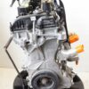 SILNIK ENGINE FORD KUGA 2.5 HYBRYDA BGDA