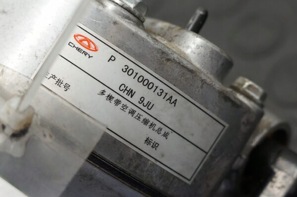 17663017646-69693cd23897e KOMPRESOR KLIMATYZACJI CHERY TIGGO DR MOTOR 1.5TCI P301000131AA SD7C16