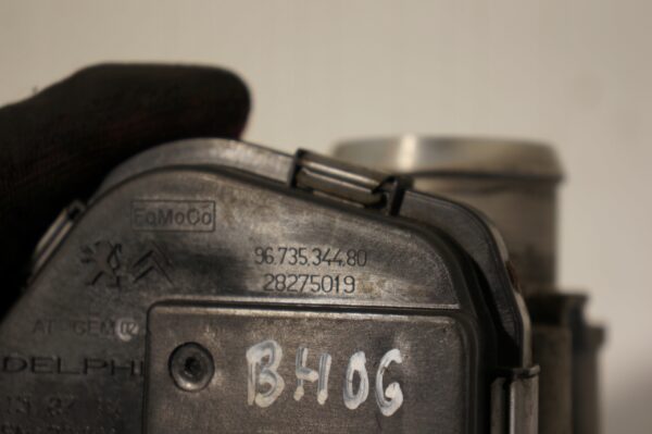 17676956167-696b5484eedd8 PRZEPUSTNICA CITROEN C4 207 1,6 E-HDI 9673534480