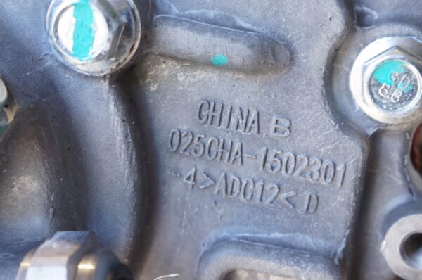 SKRZYNIA BIEGÓW DR MOTOR 5 1.5 TURBO 025CHA-1502301