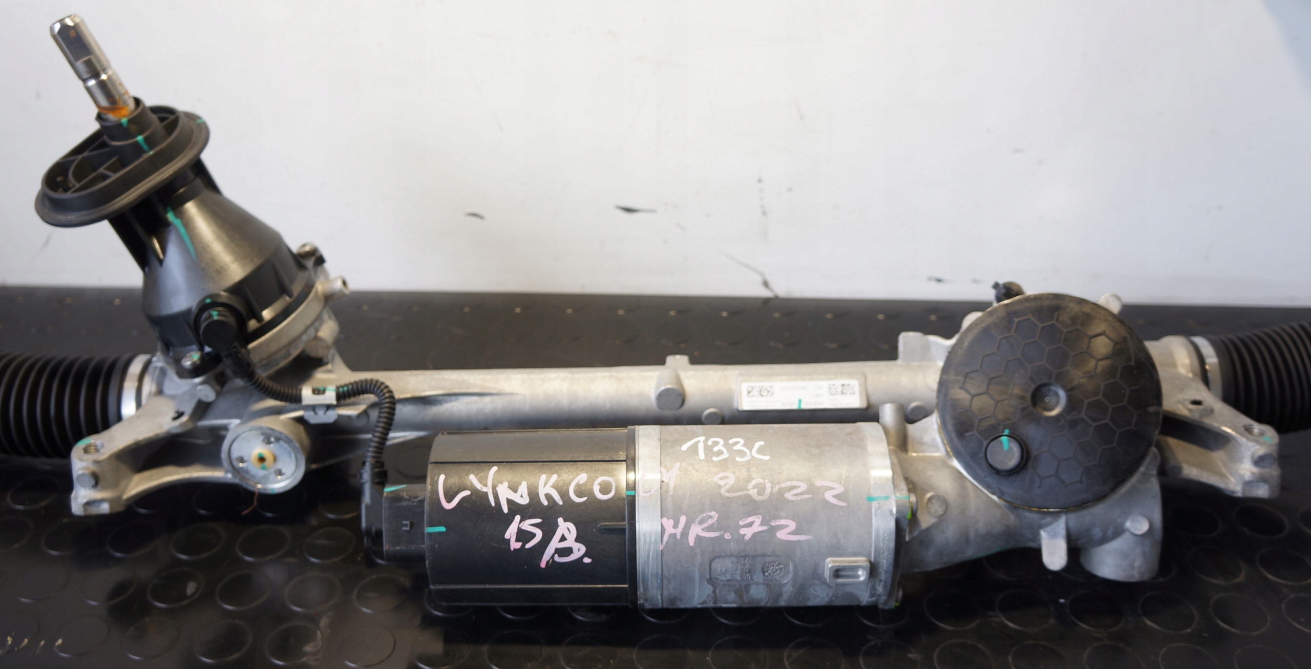 17700229431-696915972e0e0 MAGLOWNICA PRZEKŁADNIA KIEROWNICZA LYNK & CO 1.5 PHEV 8892602944