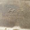 17703603803-696914f47444e OBUDOWA ROZRZĄDU KIA RIO HYUNDAI I20 1.4 CRDI D4FC 21311-2A300