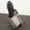 PODSTAWA FILTRA OLEJU BMW 1 2 3 4 5 X3 X4 2.0D 70563887 8585238