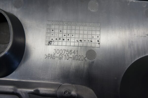 GÓRNA OSŁONA SILNIKA MG ZS SUV 1.0 T-GDi 30075641