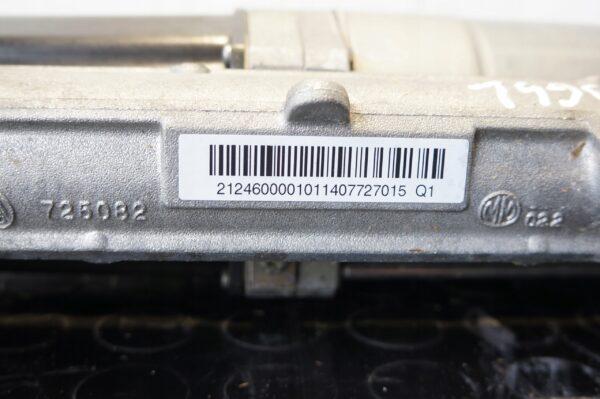 MAGLOWNICA PRZEKŁADNIA KIEROWNICZA MERCEDES E W212 2124600001